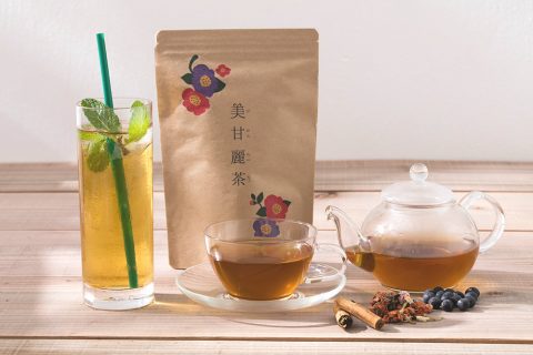 美甘麗茶