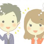 効率的にパートナーを探せるjメール